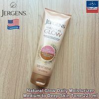 JERGENS® Natural Glow, Daily Moisturizer 221 ml เจอร์เกนส์ โลชั่น เปลี่ยนผิวเป็นสีแทน Fair to Medium, Medium to Deep