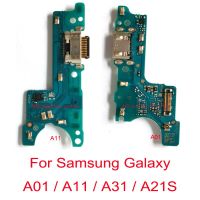 คุณภาพสูงด้วย IC บอร์ดชาร์จยูเอสบีสายแพ Flex เหมาะสำหรับ Samsung Galaxy A01 A015 A11 A115 A31 A217F A21S A315F