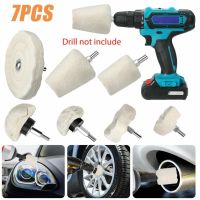 7Pcs Flannelette Polishing Wheel Kit Buffing Pads With 1/4 Shafts Polishing Mop Wheel Grinding Head For Drill Rotary Tools