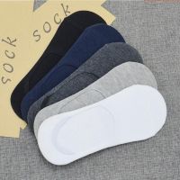 Mens Boat Socks Summer Large Plus Size 38-47 Non-slip Silicone Invisible No Show Sock Slippers Cotton Black Sporty Socks Tights