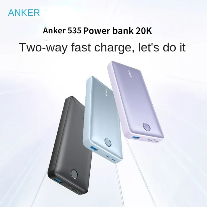 [NEW] ANKER 535 (Power core 20K) Large Capacity Lazada
