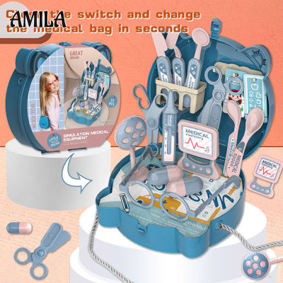 AMILA ชุดของเล่นชุดเครื่องมือแพทย์เล็กๆน้อยๆสำหรับทันตแพทย์ชุดเพลย์เฮาส์ของหวานของเล่นเด็กสำหรับเด็ก