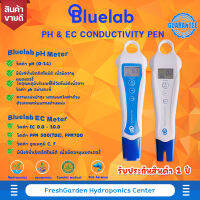 Bluelab pH Pen&amp; Ec Conductivity