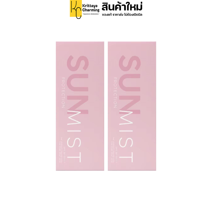 eightyeight-sun-protection-mist-spf-30-pa-สเปรย์กันแดดดิว-กันแดดสำหรับผิวหน้า-1-ขวด-ปริมาณ-50-ml