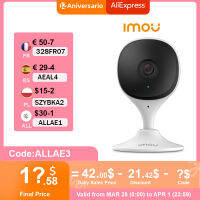 Dahua Imou Cue 2c 1080P IP Wifi Camera Baby Monitor Camera Human Detection H265 Compact Smart Night Vision Camera Indoor