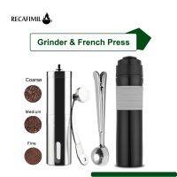 RECAFIMIL French Press Maker Portable for Coffee Tea 350Ml manual Grinder Spoon Clip for Coffee Bean Bag Coffee Bottle