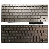 New US laptop Keyboard For Asus UX31 UX31A UX31LA UX31E Silver/brown without Backlit/frame