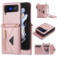 Crossbody Leather Card Slot Zipper Wallet Case for Samsung Galaxy Z Flip 5 4 3 Flip3 Flip4 5G Cover Cards Holder Strap Bag Coque