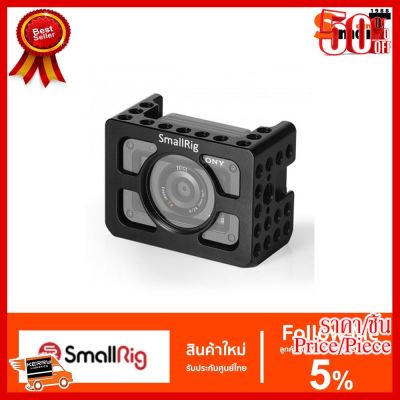 ✨✨#BEST SELLER🎉🎉 SmallRig Cage for Sony RX0 II Camera CVS2344 ##กล้องถ่ายรูป ถ่ายภาพ ฟิล์ม อุปกรณ์กล้อง สายชาร์จ แท่นชาร์จ Camera Adapter Battery อะไหล่กล้อง เคส