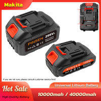 Makita แบตเตอรี่เครื่องล้างรถ  แบตเตอรี่ลิเธียมเหมาะสําหรับเครื่องมือไฟฟ้าส่วนใหญ่ในตลาด ระดับแบตเตอรี่จะแสดงขึ้น