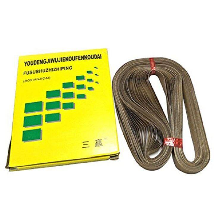 Band sealer belt,770*15*0.2mm Continuous Band Sealer Solid ink band sealer,50pcbag,high