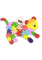 Woodentoys4u Cartoon Wooden Jigsaw Puzzle จิ๊กซอว์ไม้รูปเสือ