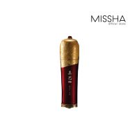 MISSHA Misa Cho Gong Jin Emulsion 125 ml