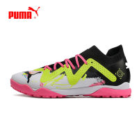 Puma Future X Powercat Tokyo Match TF รองเท้าฟุตบอล พื้นหญ้าถัก 39-45