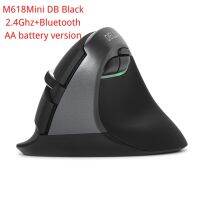 【Innovative】 M618Mini DB 2.4GHz เมาส์แนวตั้งไร้สาย6ปุ่ม2400 DPI เมาส์ USB ออกแบบตามหลักสรีรศาสตร์คอมพิวเตอร์ขนาดเล็กสำหรับพีซี