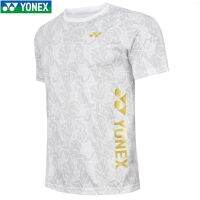 YONEX Yonex ชุดแบดมินตันเสื้อผ้ากีฬาแห้งเร็วสำหรับทั้งหญิงและชายแขนสั้นเสื้อเชิ้ตทางวัฒนธรรมใหม่