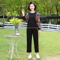 ☑ The new mother the spring and autumn period and the leisure suit into long-sleeved jacket 40-50 wealthy woman fashionable joker two-piece outfit