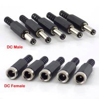 Adaptor Terminals DC Female DC Male Connectors Power Plug 5.5mm x 2.1mm Jack Socket DIY Wire Cable Jack Electric Connectors  Wires Leads Adapters