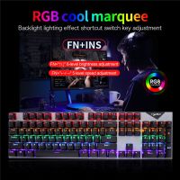 คีย์บอร์ดแบบกลไกคีย์บอร์ดสำหรับเล่นเกมแบบมีสาย RGB Mix Backlit สวิทช์สีฟ้า104สำหรับแล็ปท็อป PC เกม