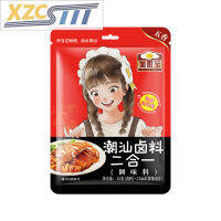 Xzcsttt Spiced Brine Bag,ของใช้ในครัวเรือน Second Chef 15G