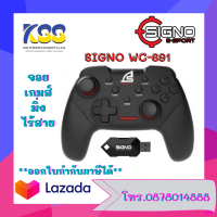 SIGNO E-Sport 2.4G Wireless Gaming Controller รุ่น MODELOS WC-691(จอยเกมส์ไร้สาย)