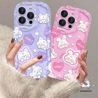 ขนมหวานใส่สีเคสโทรศัพท์หมีน่ารักลายกระต่ายสำหรับ Infinix 30i ร้อน8 9 Note 12 G96 Hot 8 10Lite 12 10 30 9 20 Play Smart 6 7 5 6Plus 3D การ์ตูนเคส Tpu นิ่มขอบโค้งมนหยัก