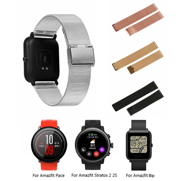 pasek-22mm20mm-do-xiaomi-huami-amazfit-bip-s-bip-u-gts-milanese-metalowa-bransoletka-47-mm