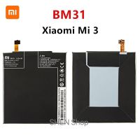 แบตเตอรี่ Xiaomi Mi 3 BM31 3050mAh รับประกัน 3 เดือน