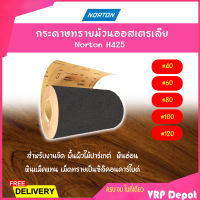 Norton กระดาษทรายม้วนออสเตรเลีย ขนาด 12"X50เมตร