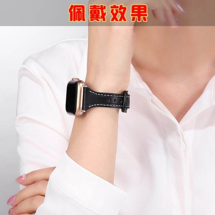 hot-sale-suitable-for-applewatch-strap-balloon-waist-rose-gold-pin-buckle-iwatch-apple-smart-watch