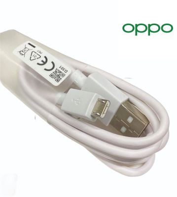 สายชาร์จแท้ OPPO Realme USB 2A ชาร์จเต็มแอมป์ ใช้ได้รุ่น เช่นRealme5 5i 5s  วีโก อินฟินิก เทคโน สินค้าของแท้ ส่งจากไทย