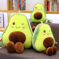 LIAND for Child Plush Doll Cute 30-45-60CM Soft Pillow Filled Doll Avocado Plush Toy Fruit Stuffed Toys Fruit Cushion