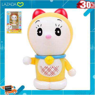 [ ถูกที่สุด. ลด 30% ] Doraemon ของเล่น ฟิกเกอร์ โดเรมี ของเล่นสะสม สุดน่ารัก ลิขสิทธิ์แท้ ขนาด ย 6.5xก 6xส 10 ซม. ของเล่นสะสม [ ผลิตจากวัสดุคุณภาพดี Kids Toy ].