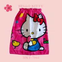 i-Biley กระโจมอก Size M KT-7044 ลาย HelloKitty ลิขสิทธิ์แท้ 100% ผ้าขนหนู กระโจมอกอาบน้ำ ผ้าเช็ดตัว ลายซานริโอ Sanrio towel