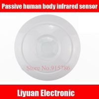 Passive human body infrared sensor /10-30V human body detector transmitter / ceiling RS485 modbus probe sensor