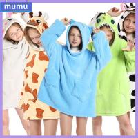 MUMU อะโวคาโดอะโวคาโด พร้อมแขนเสื้อ ขนาดสำหรับเด็ก ชุดนอนสำหรับฤดูหนาว ผ้าห่มมีฮู้ด เสื้อกันหนาวผ้ากำมะหยี่ มีฮู้ดขนาดใหญ่