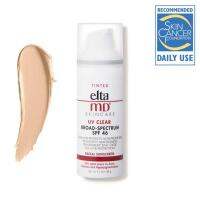 ของแท้จากอเมริกา Elta MD UV Clear Tinted SPF 46 (48g) lot ใหม่มาก EltaMD