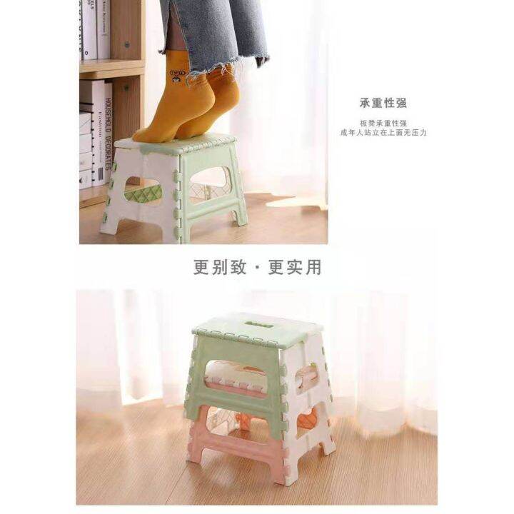 ready-stock-thickened-plastic-folding-stool-chair-childrens-small-bench