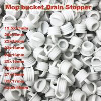 2Pcs White Mop bucket Drain Stopper Silicone Water Stopper Drain Plug Cover Water-drop Design For Bathroom Laundry Kitchen  by Hs2023