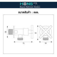 CHG-TES-โมเดลเล็ก-1098668-กล่องซ้อนได้ 28L 28.4X42X32.9cm.5223 ขาว