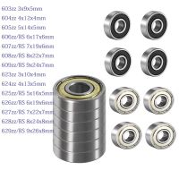 10PCS Bearing подшипники 603 604 605 606 607 608zz 608 2RS 609 623 624 625 626 627 628 629 ZZ RS Deep Groove Ball bearings 베어링