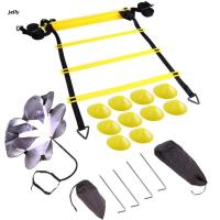 448C Agility Speed Ladder Training Adjustable Rungs Soccer Speed Football Fitness Feet Training Football Training Equipment