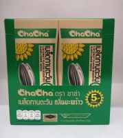 Chacha เมล็ดทานตะวันชาช่าขนาด18กรัม​ x​ 12ซองครับ