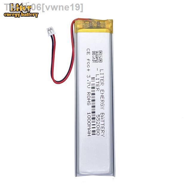 3-7v-rechargeable-polymer-strip-shaped-built-in-552080-1000mah-high-capacity-lithium-battery-for-mp4-mp5-toy-hot-sell-vwne19