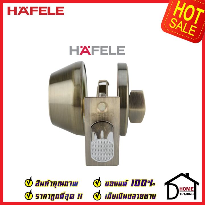 hafele-กุญแจลิ้นตาย-สแตนเลส-มีหางปลาบิด-สีทองเหลืองรมดำ-489-10-502-stainless-steel-single-deadbolt-lock-ลูกบิดเดดโบลท์