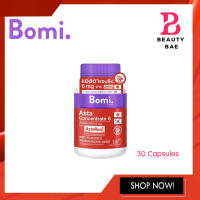 Bomi Asta Concentrate 6 โบมิ แอสตา คอนเซนเทรท 6 (30 Capsules)