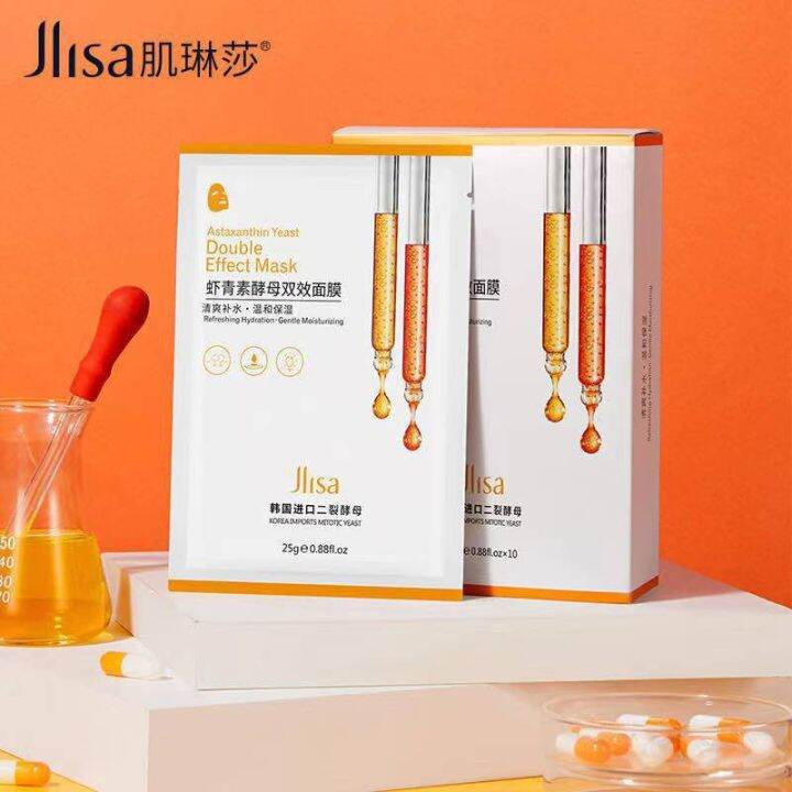 Jliisa Astaxanthin Yeast Double Effect Facial Mask Refreshing Hydration