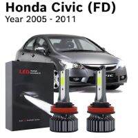 หลอดไฟ Led 6000K สำหรับ Honda Civic FD 2005-2011ชุดไฟหน้าลำแสงต่ำ2