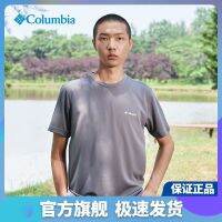 เสื้อยืดแขนสั้น Columbia สำหรับผู้ชาย,เสื้อคอกลมเรียบง่ายสำหรับใส่กลางแจ้งใส่ในฤดูร้อนเสื้อระบายอากาศ