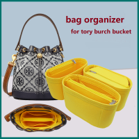 【Soft And Light】bag Organizer Insert Fit For Tory Burch Bucket Bag In Bag Organizer Compartment Storage Inner Lining Felt Bag